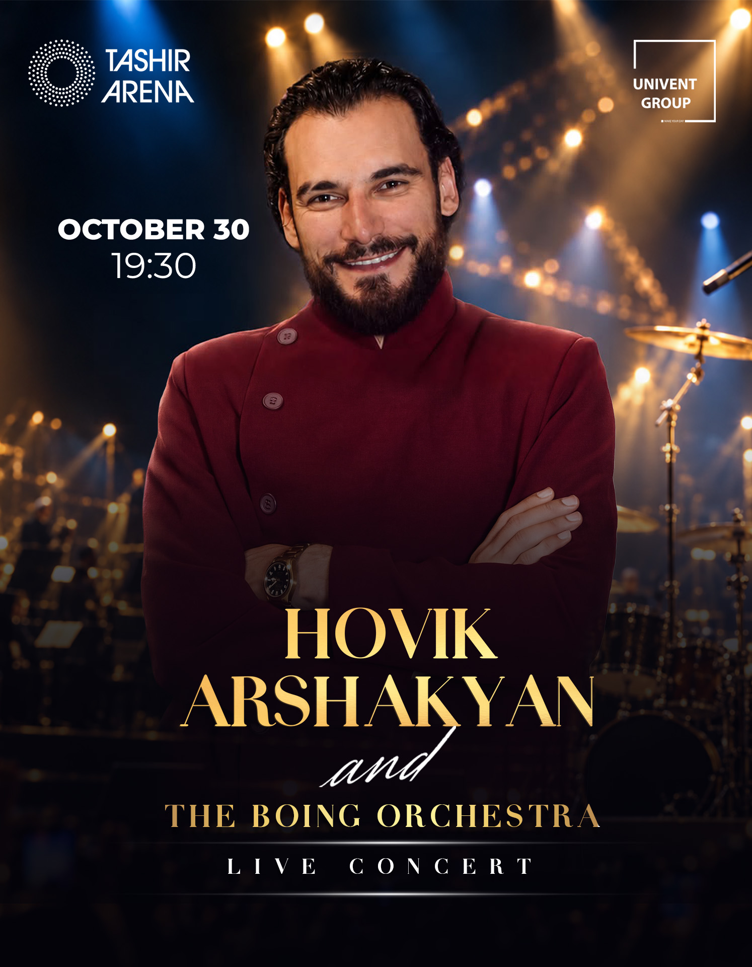 Հովիկ Արշակյան և The Boing Orchestra