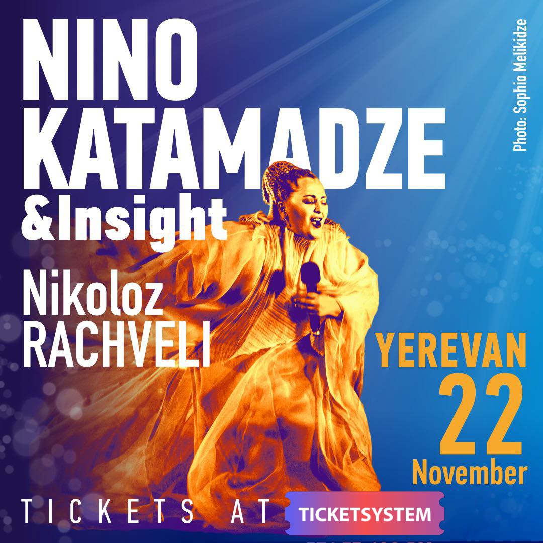 NINO KATAMADZE & Insight