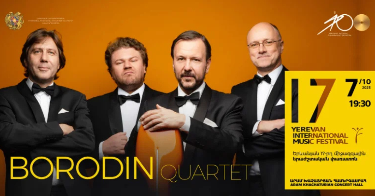 BORODIN QUARTET | Երևանյան 17-րդ միջազգային երաժշտական փառատոն
