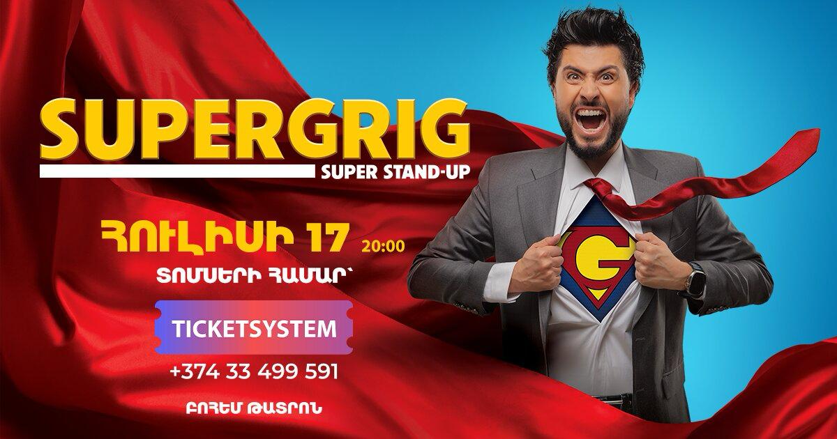 SUPER GRIG