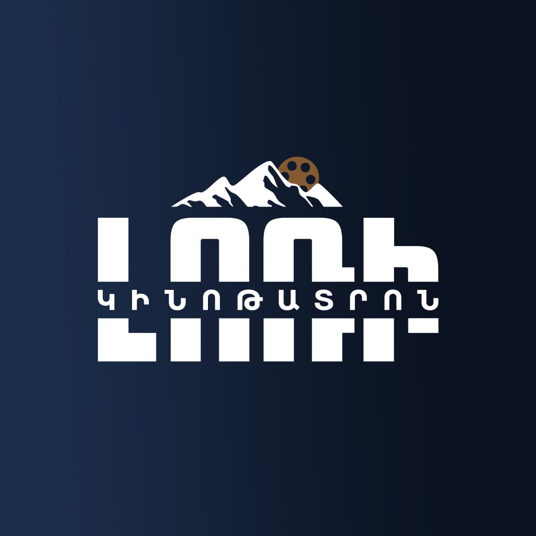 Лори Синема