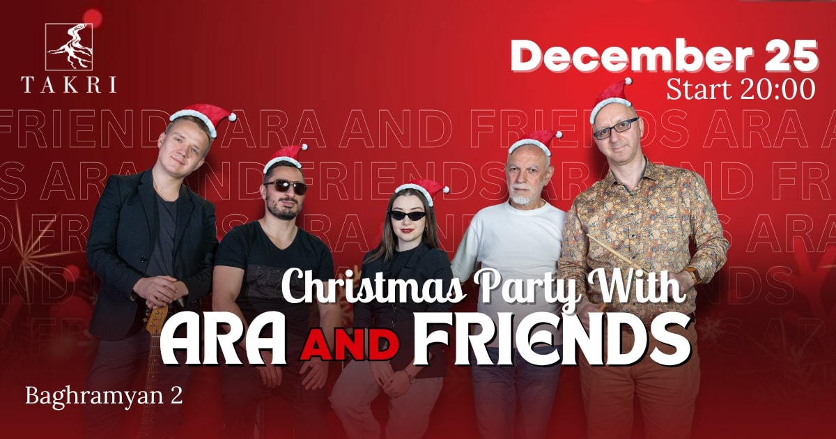 Christmas party with Ara and Friends