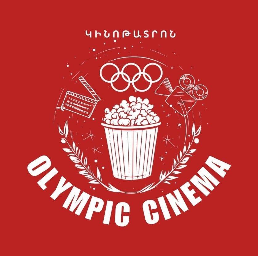 Olympic cinema ( Mher Mkrtchyan St., 49)