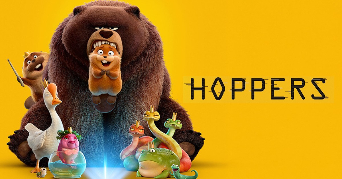 Ցատկողները